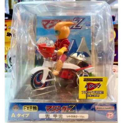 EX三輪車 兜甲兒 (Retro Color) A type-